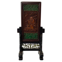Chinese Jade & Boxwood Table Screen, Shoulao, Early 19th C. Qing Dynasty