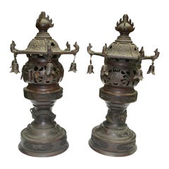 Antique Pair of Qing Dynasty Patinated Bronze Censors/Perfume Burners