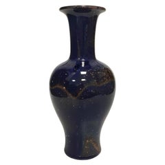 Bing & Grondahl Stoneware Crystal Glaze Vase by Engineer H. Busch Jensen No 393