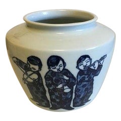 Vintage Bing & Grondahl Porcelain Vase Decorated with Three Musicians No 10405/649