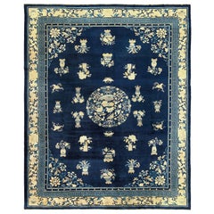 Room Size Navy Background Antique Chinese Rug. Size: 9 ft 1 in x 11 ft 6 in 