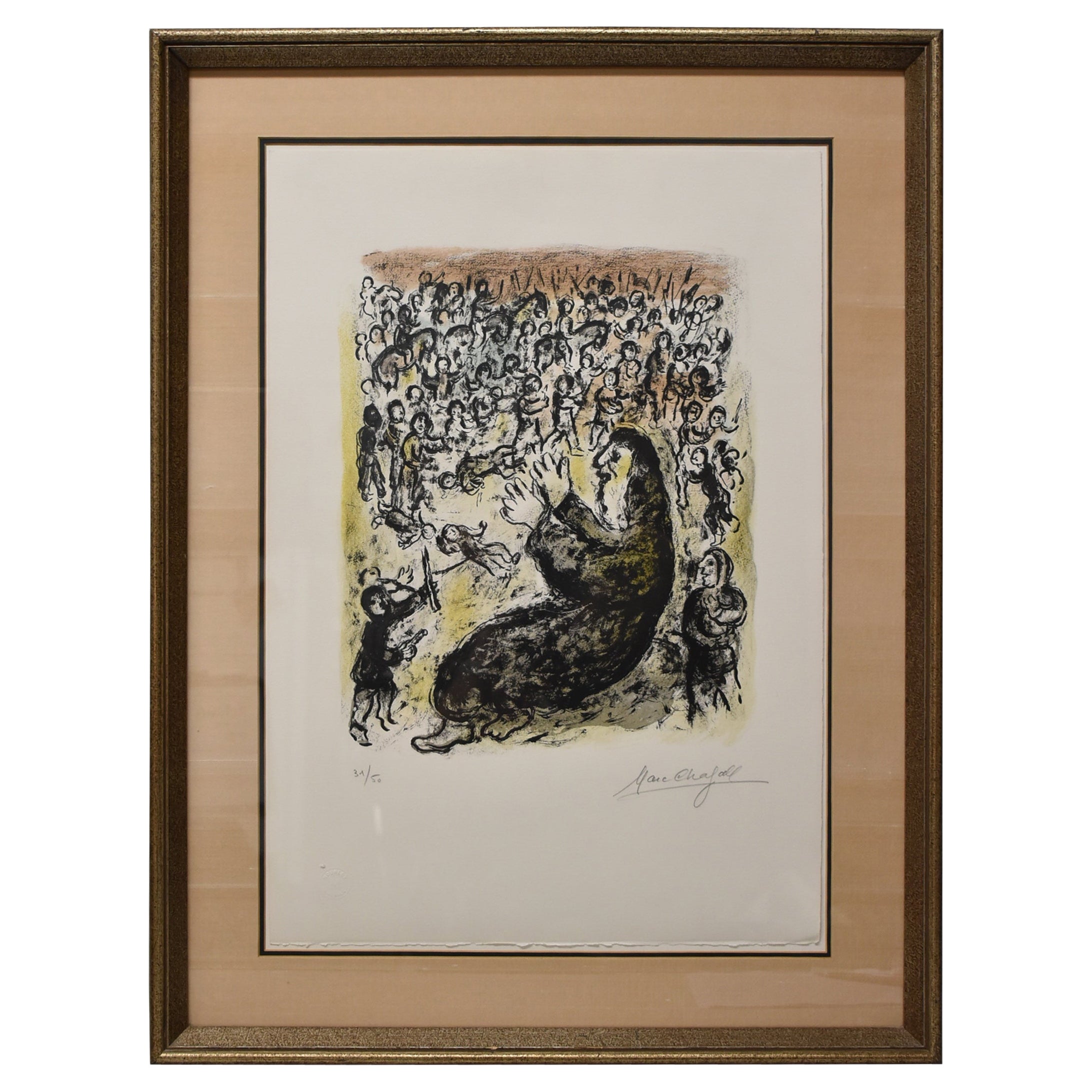 Marc Chagall Limited Edition Lithograph "Jeremiah" 37/50, Circa 1980