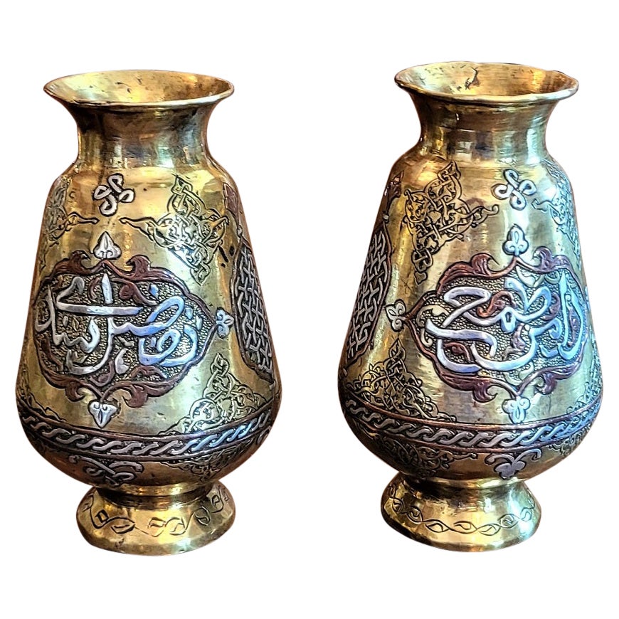 Pair of 18C Middle Eastern Damascene Vases For Sale