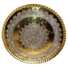 19thC Middle Eastern Damascene Charger of Large Proportions