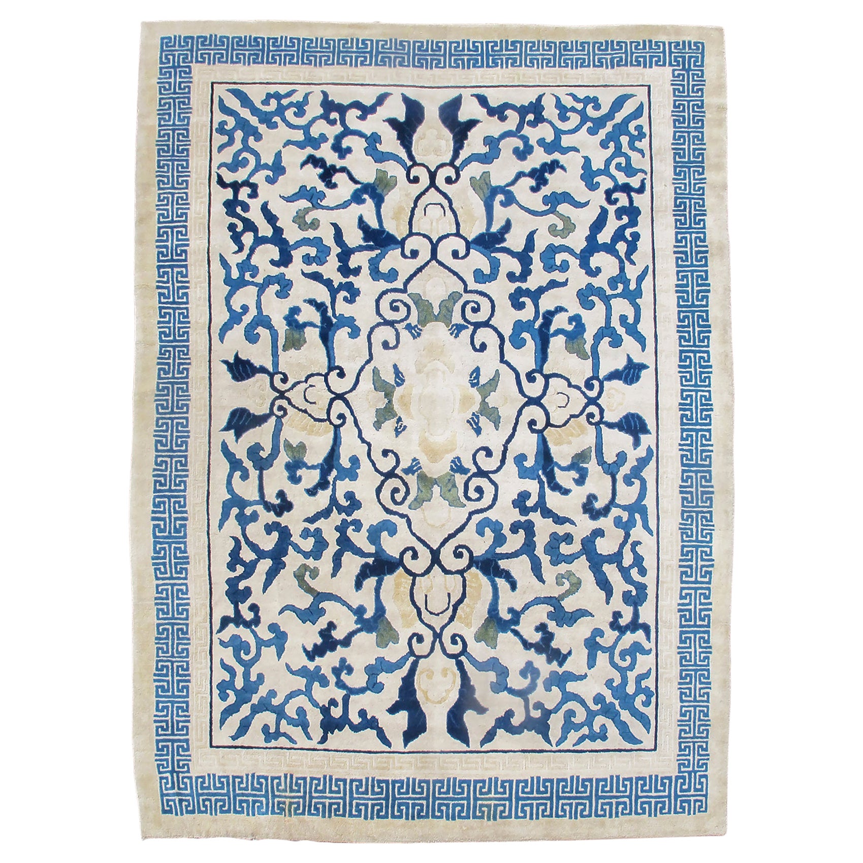 Peking Carpet For Sale