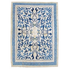 Peking Carpet