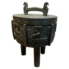 James Mont Regency Faux Bronze Burmese Ice Bucket Barware Made Taiwan, 1960s