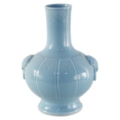 Chinese Qing Dynasty Light Blue Globular Porcelain Vase