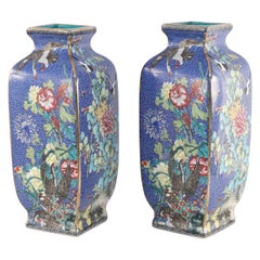 Pair of Chinese Qing Dynasty Blue and Floral Porcelain Sleeve Vases