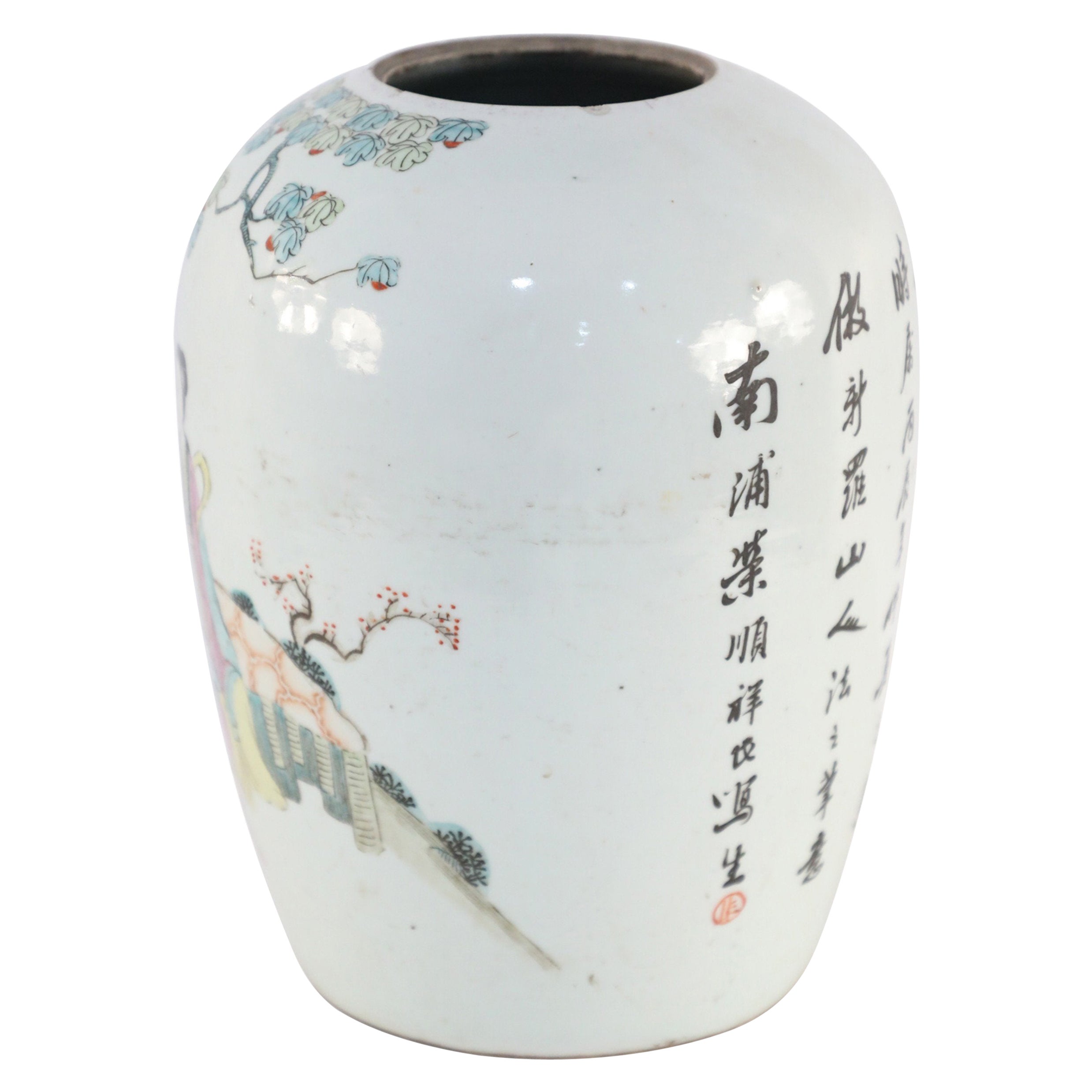 Chinese White and Figurative Scene Porcelain Winter Melon Vase