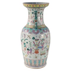 Antique Chinese Bogu Pattern Tiger-Handled Porcelain Vase