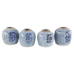 Vintage Chinese White and Blue Floral and Character Ginger Jar Vases