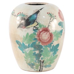 Vintage Chinese Beige and Green Botanical Motif Rounded Porcelain Vase