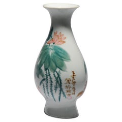 Vintage 20c Chinesische Proc Liling-Vase aus Porzellan, China, Unterglasur, Goldfisch, Vintage