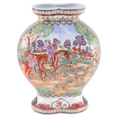 Chinese Guangzhou Dog Hunt Scene Conjoined Vase