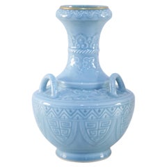 Chinese Blue Basket Handled Porcelain Vase