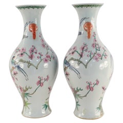 Pair of Chinese Off-White Cherry Blossom Tree and Bird Motif Porcelain Vases