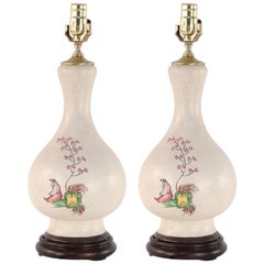 Vintage Pair of Chinese Cream Balance Beam Design Table Lamps