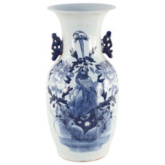 Chinese White and Blue Garden and Bird Design Porcelain Urn