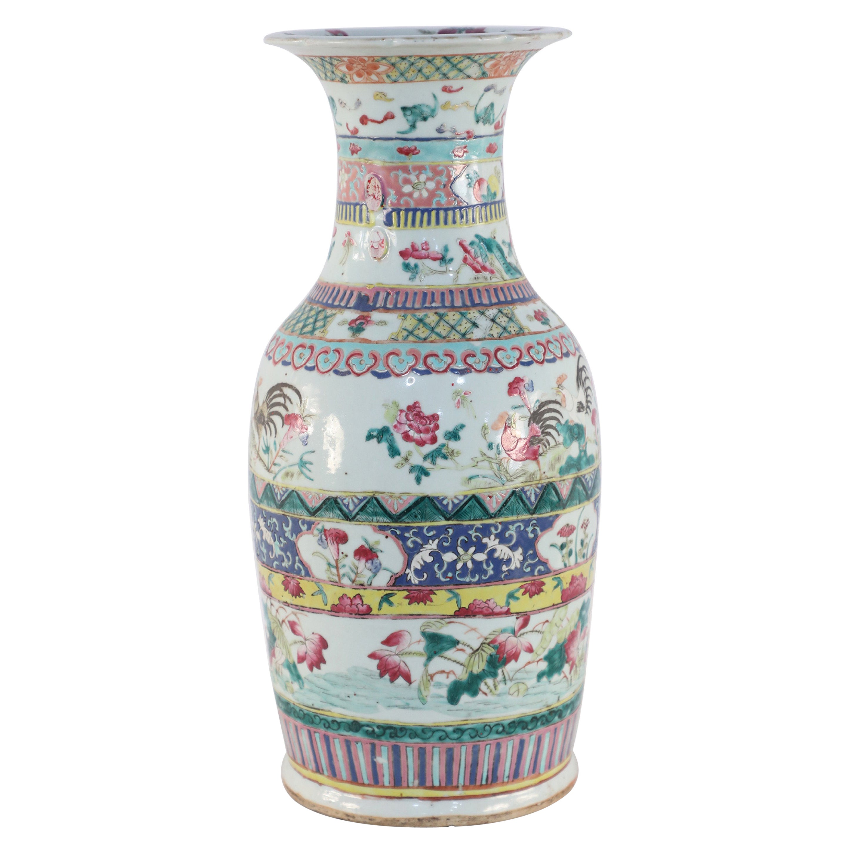 Chinese Multicolor Banded Pattern Porcelain Urn