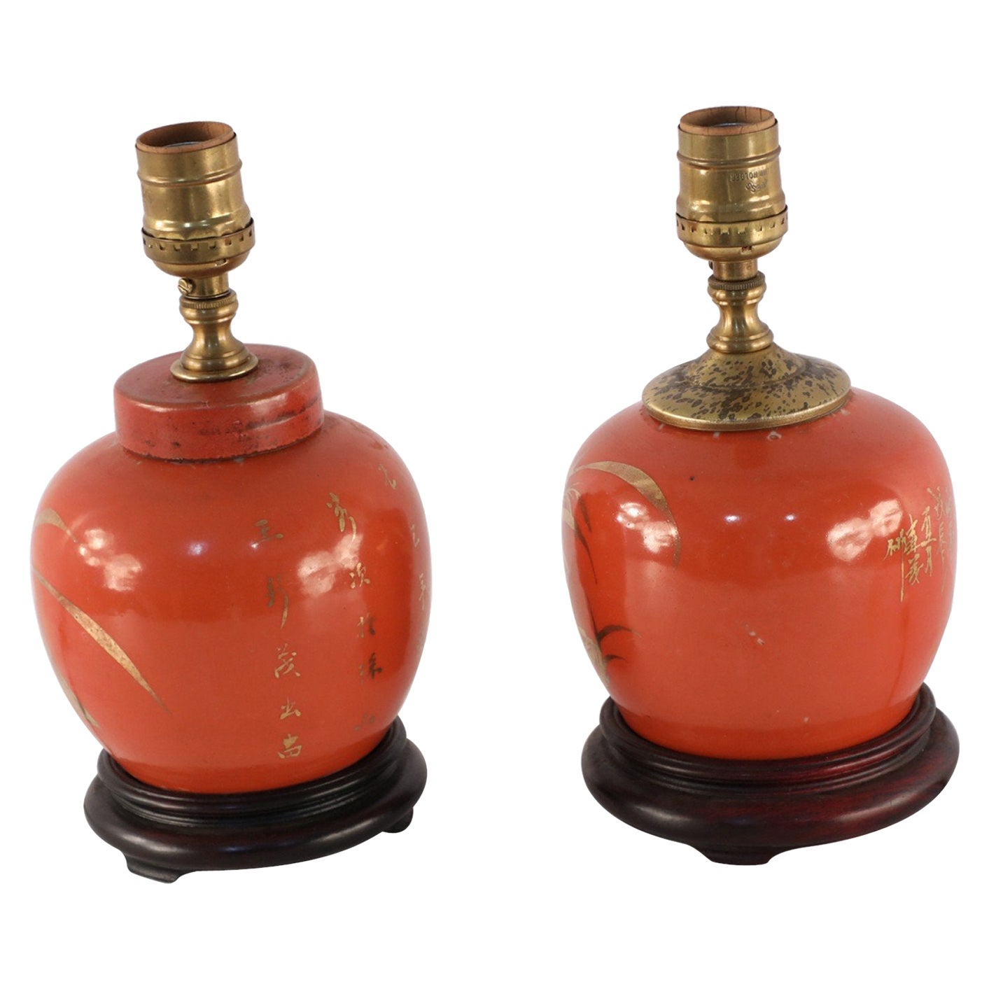 Pair of Antique Chinese Orange and Gold Bamboo Design Porcelain Table Lamps