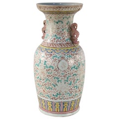 Antique Chinese Green and Red Faded Floral Porcelain Urn