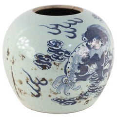 Chinese Celadon and Blue Dragon Motif Porcelain Vase