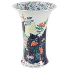 Chinese White Porcelain Peacock and Floral Design Fluted Vase