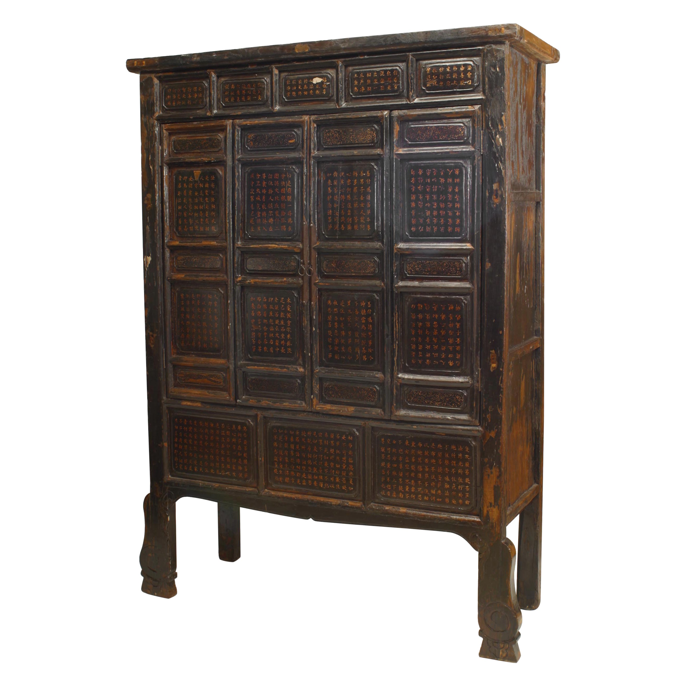 Chinese Black Lacquered Elm Cabinet For Sale