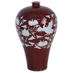 Chinese Oxblood and White Natural Motif Meiping Porcelain Vase