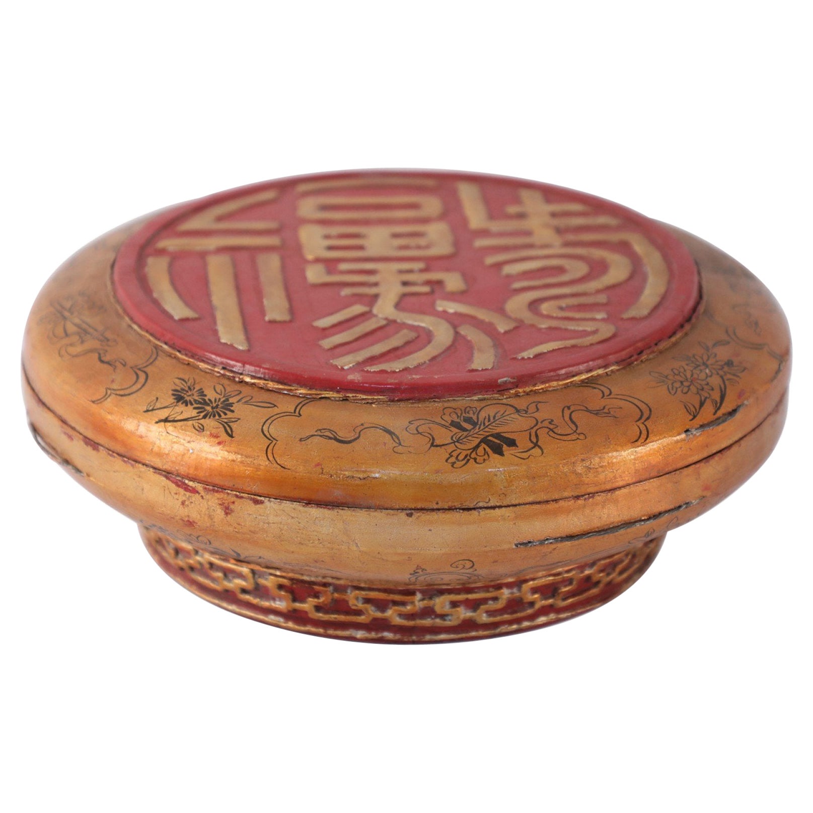 Antique Chinese Carved Wooden Gold and Red Decorative Box