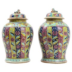 Pr. 19th Century Famille Rose Baluster Form Covered Vases, Henry Ford Collection