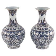 Pair of Chinese Qing Dynasty Blue and White Gold-Lined Porcelain Vases
