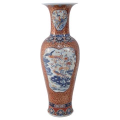 Chinese Imari-Style Orange and Gold Monumental Urn