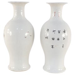Pair of Chinese White and Cherry Blossom Branch Porcelain Urns