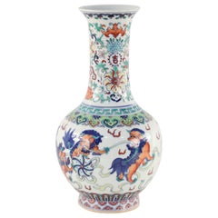 Chinese White Globular Kylin Motif Porcelain Vase