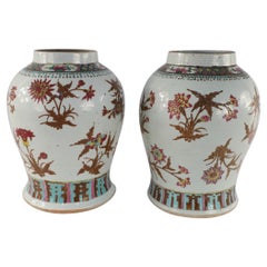 Pair of Chinese White and Maroon Floral Motif Porcelain Vases