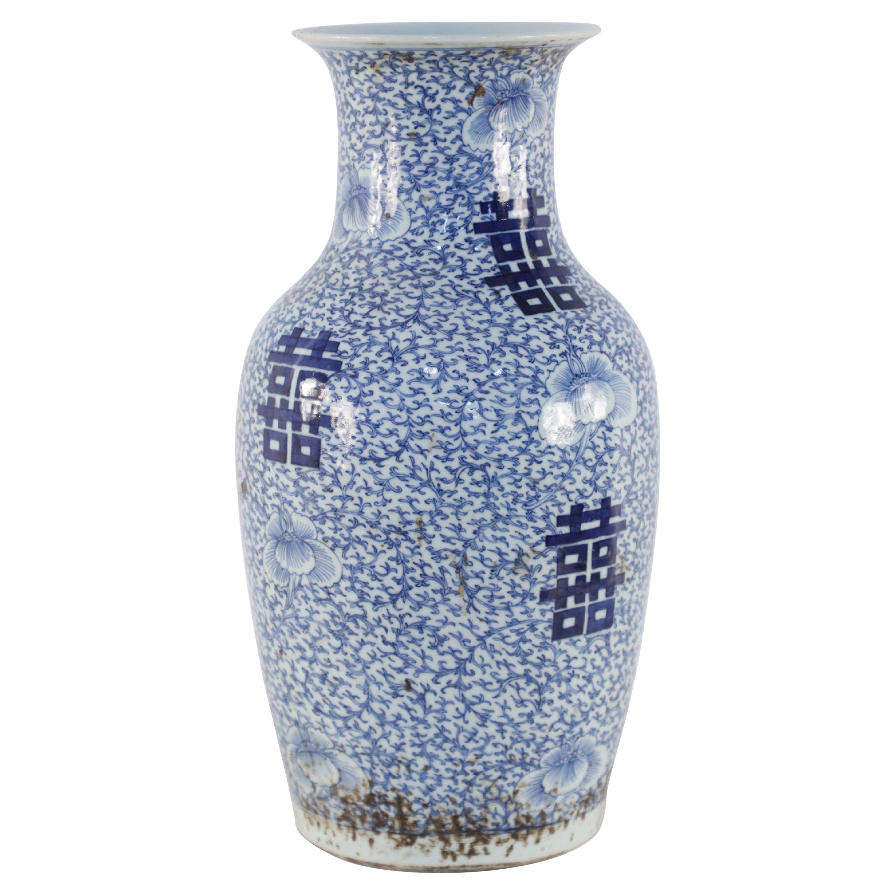 Chinese White and Blue Vine Design Porcelain Urn