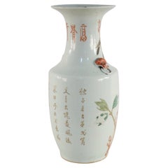 Vintage Chinese White and Orange Botantical Motif Porcelain Urn