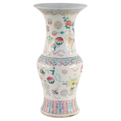 Chinese White and Pink, Blue and Yellow Bogu Pattern Porcelain Urn