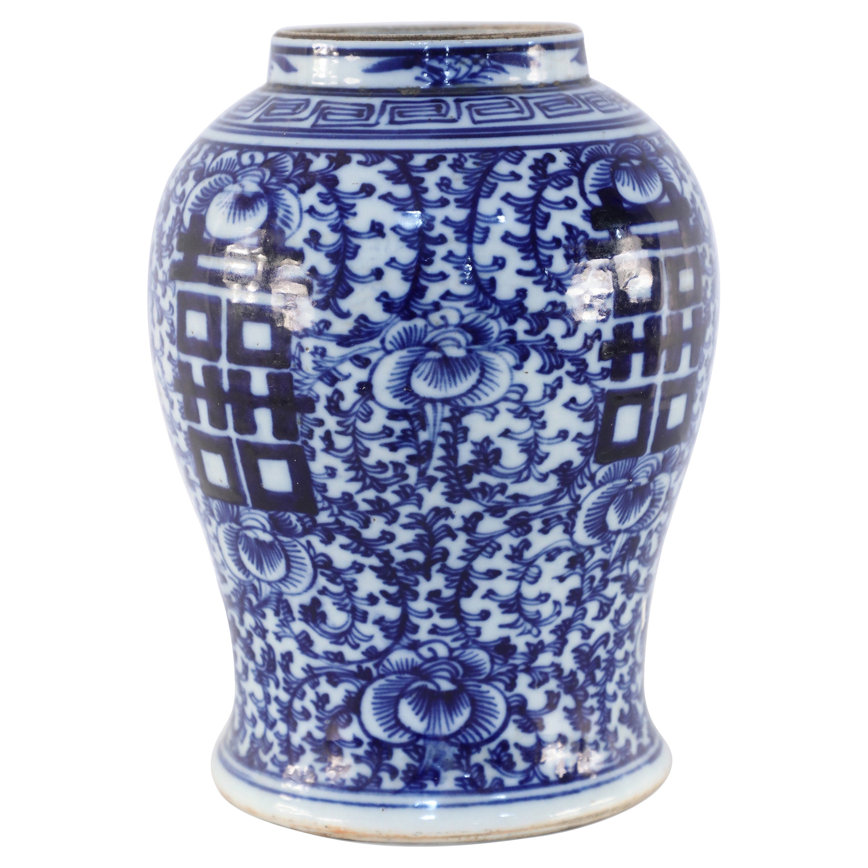 Chinese Off-White and Navy Vine Motif Porcelain Urn Vase