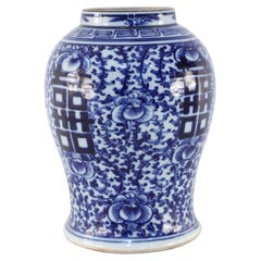 Vintage Chinese Off-White and Navy Vine Motif Porcelain Urn Vase