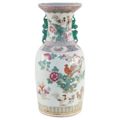 Chinese White, Green, and Pink Floral and Rooster Design Porcelain Urn