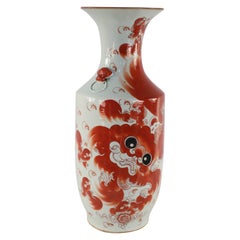 Chinese White and Red Foo Dog Porcelain Urn
