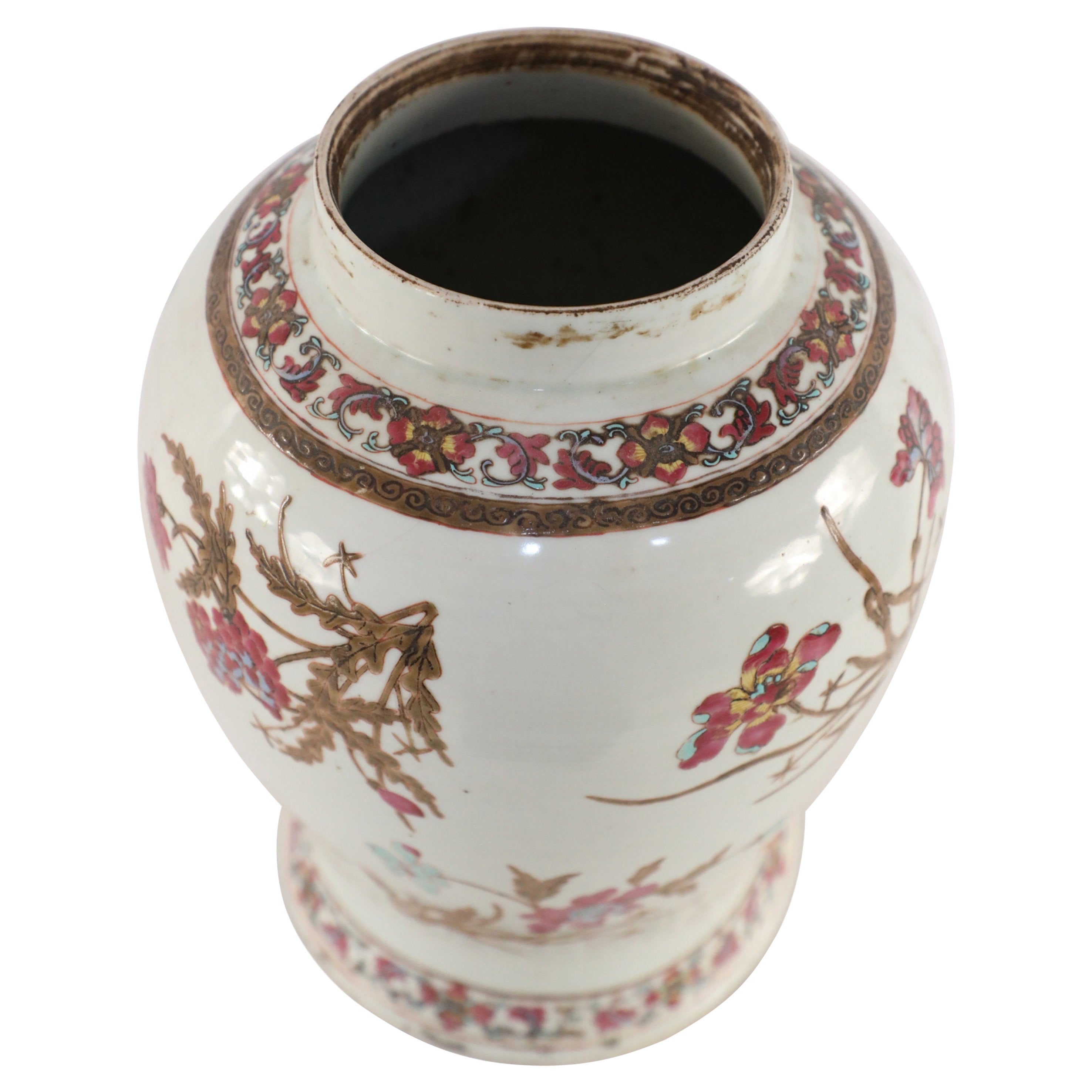 Chinesische Porzellanvase mit weißem, braunem und magentafarbenem Blumenmotiv