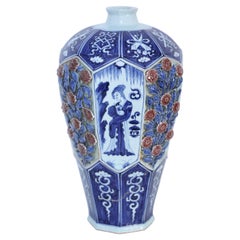 Chinese Blue and White and Raised Rose Pattern Octagonal Porcelain Vase