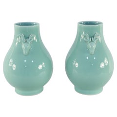 Pair of Chinese Qing Dynasty Celadon Pear-Shape Porcelain Vases