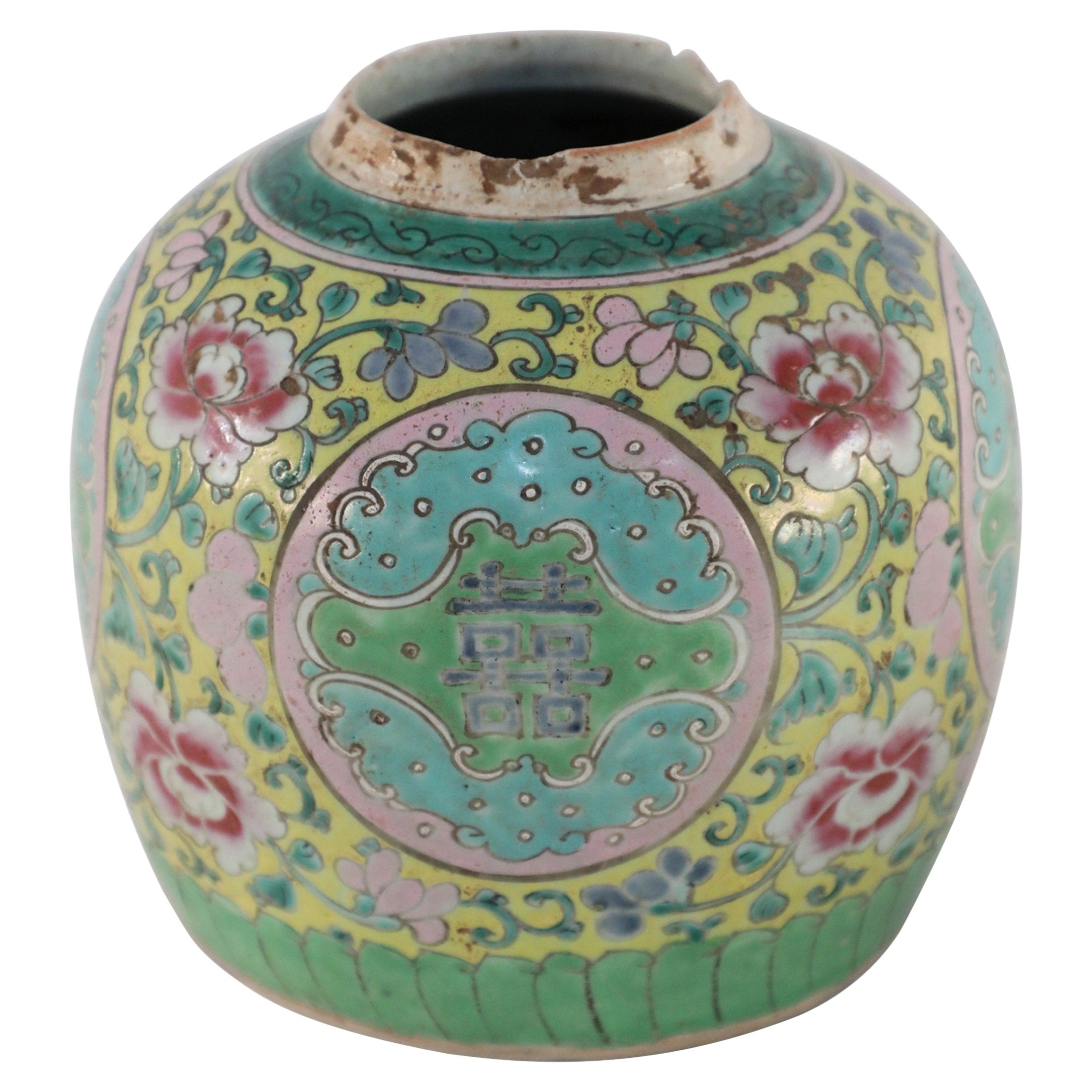 Chinese Yellow, Green and Pink Floral Porcelain Watermelon Jar