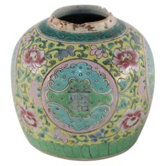 Vintage Chinese Yellow, Green and Pink Floral Porcelain Watermelon Jar