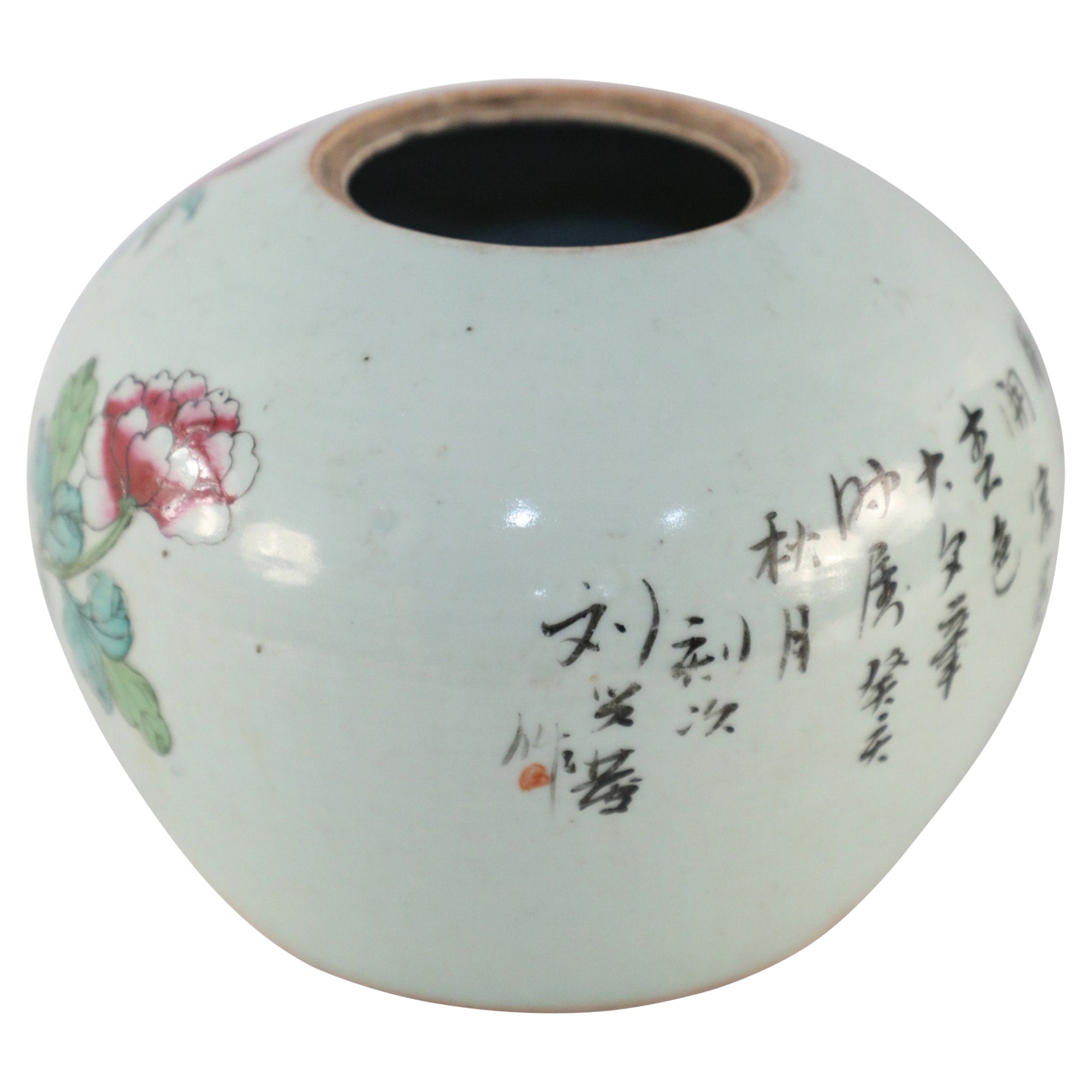 Chinese White and Floral Rounded Porcelain Watermelon Jar For Sale